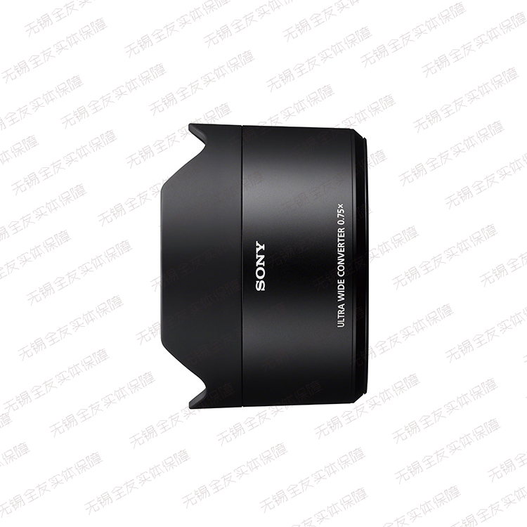 索尼（SONY）SEL075UWC 超广角镜头转换器（SEL28F20专用）
