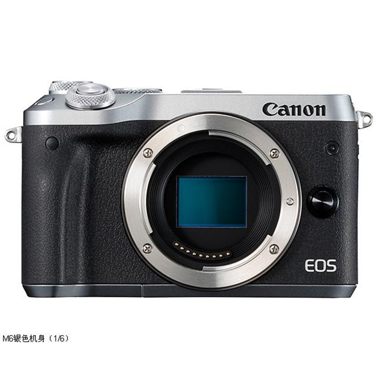 佳能（Canon）EOS M6 II 机身 微单相机