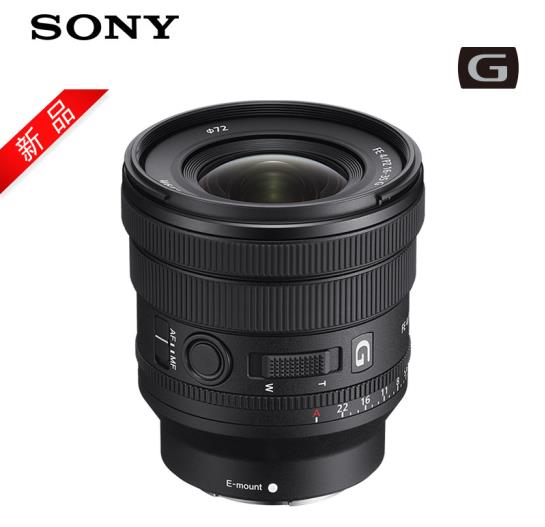 索尼（SONY）FE PZ 16-35mm F4 G 全画幅广角电动变焦F4恒定光圈G镜头 (SELP1635G)