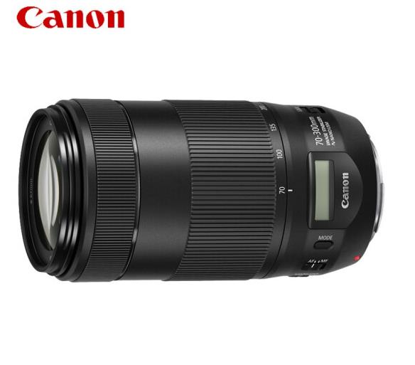 佳能（Canon)远摄变焦中长焦镜头 单反相机镜头打鸟 远景 超长焦 EF 70-300mm IS II USM
