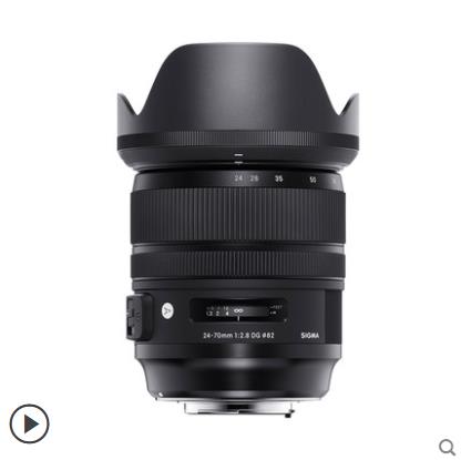 适马（SIGMA）ART 24-70mm F2.8 DG OS HSM 全画幅 恒定大光圈标准变焦镜头 （索尼E卡口）