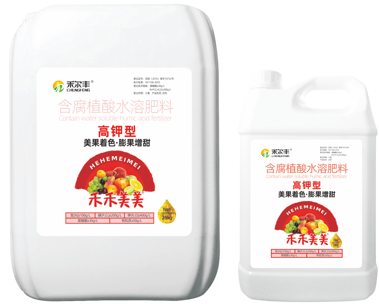 含腐植酸水溶肥料高钾型