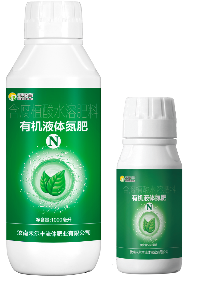 有机液体氮肥 含腐植酸水溶肥料