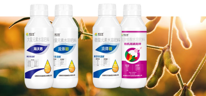 大豆增产方案