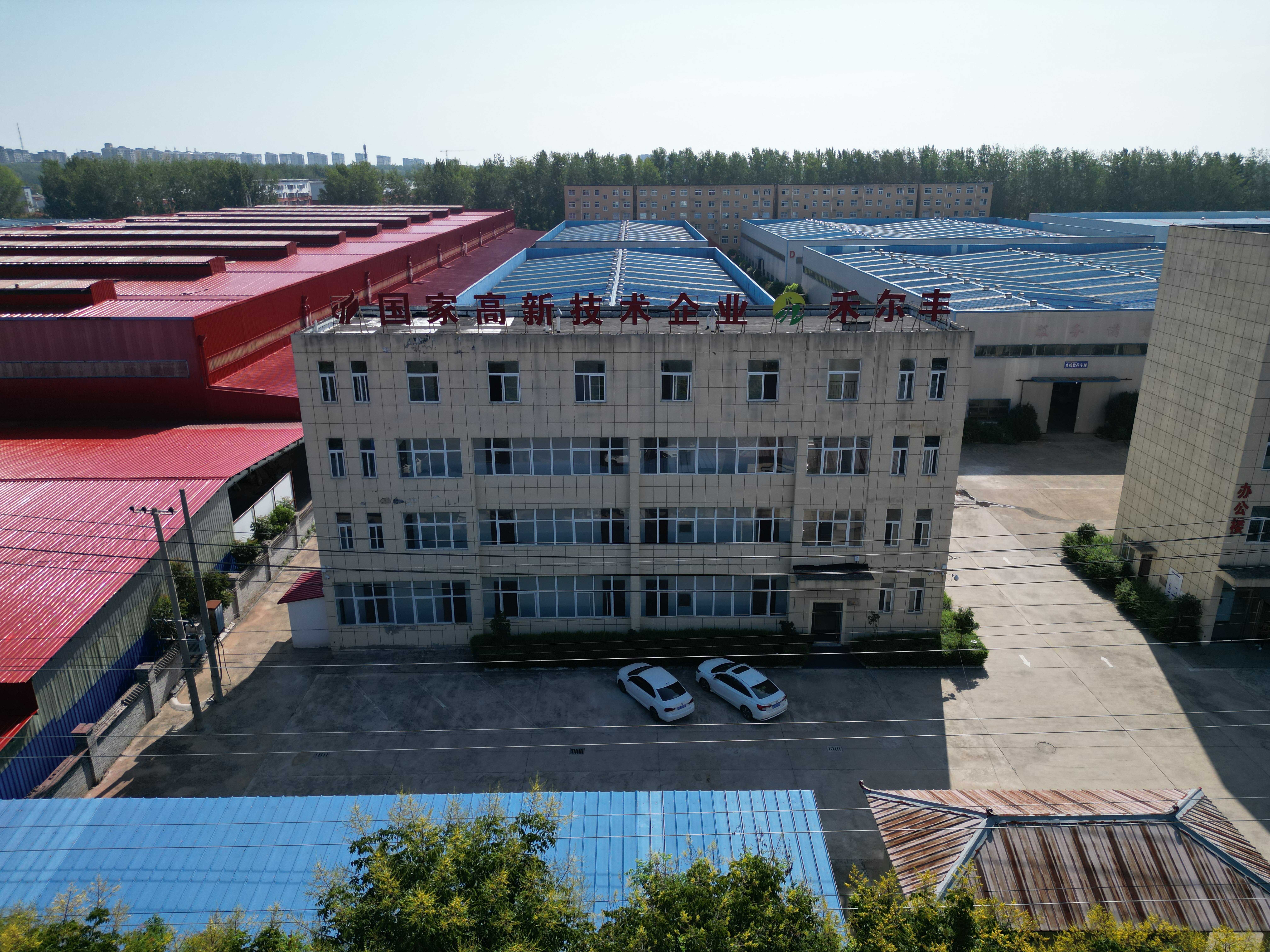 十年耕耘，感恩有你，禾尔丰与农业共同成长！