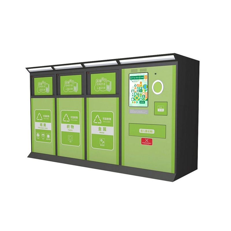 四分類智能垃圾回收箱