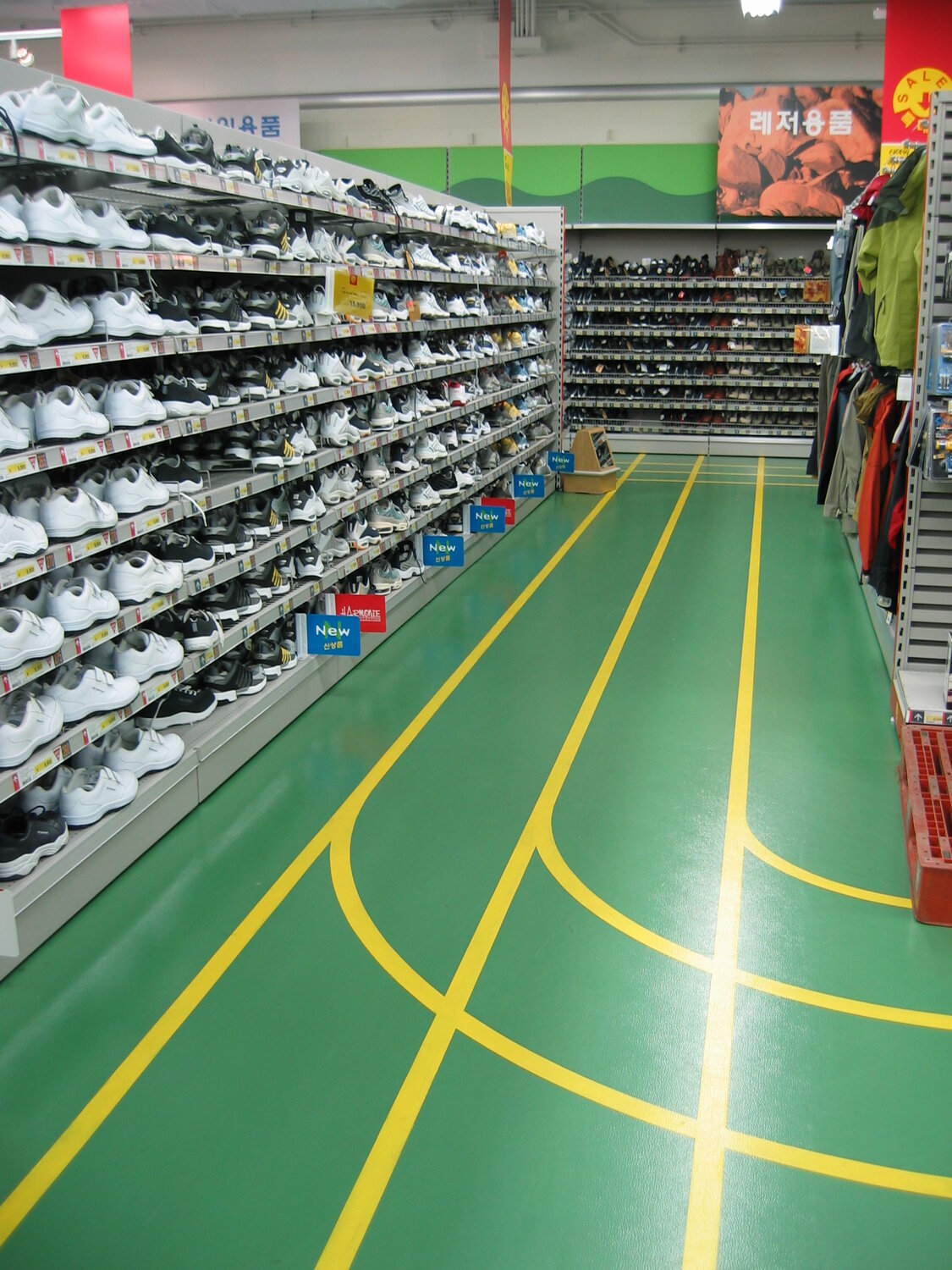 洁弗乐运动地板 Taraflex® 运动表面