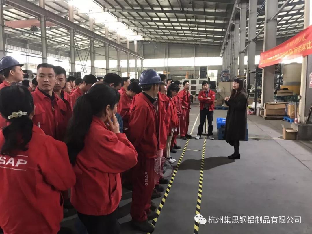 风羽同舟，共铸辉煌 第四届羽毛球比赛