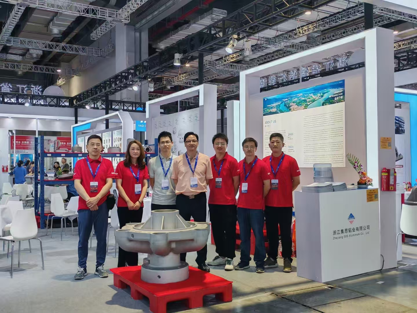 热烈祝贺浙江集思铝业有限公司在第二十二届中国国际铸造博览会上荣获优质铸件金奖！