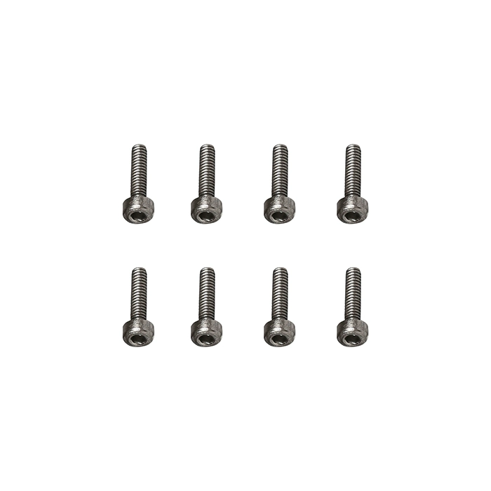 OMPHOBBY正品 朗宇M4/M4 Max 圆柱头内六角螺丝M2.5x8mm OSHM4075
