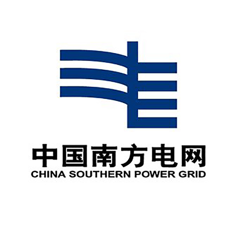 中国南方电网