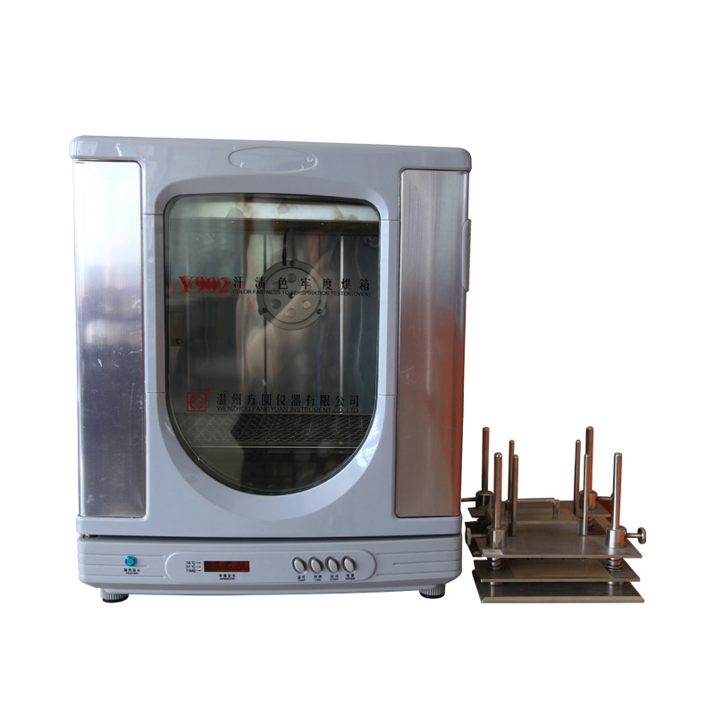汗渍色牢度烘箱和汗渍色牢度仪