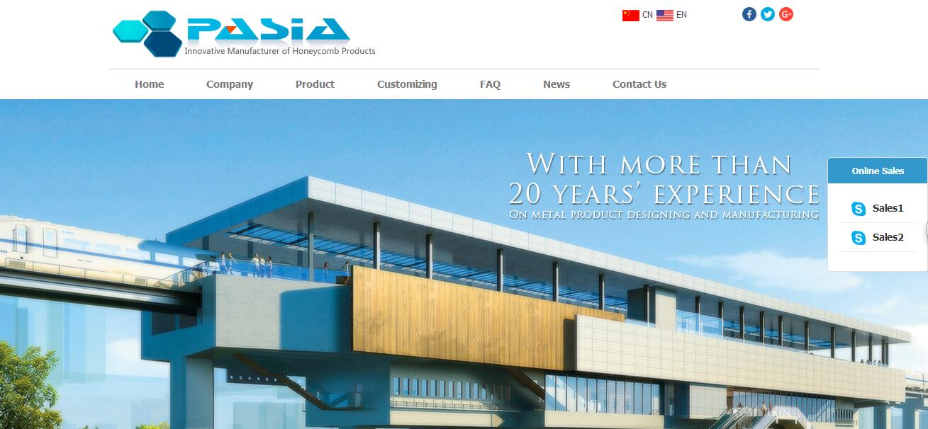 PASIA