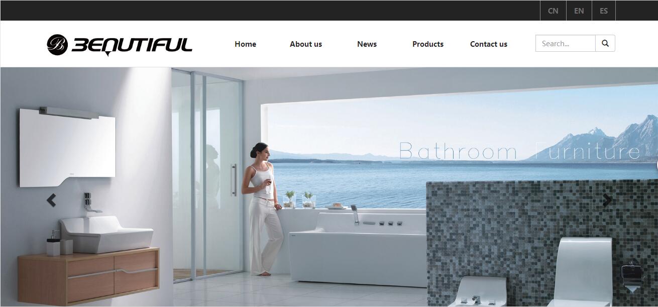 HANGZHOU FUYANG BEAUTIFUL SANITARY WARE CO., LTD.