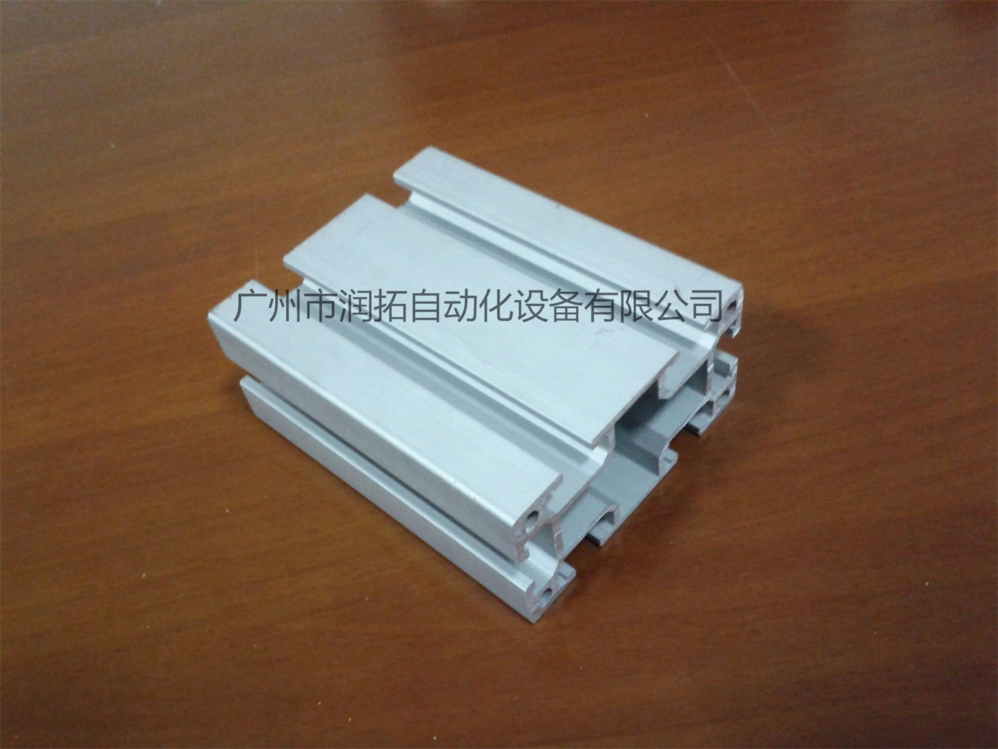 4080型材(RCBL 3＊4080 C)