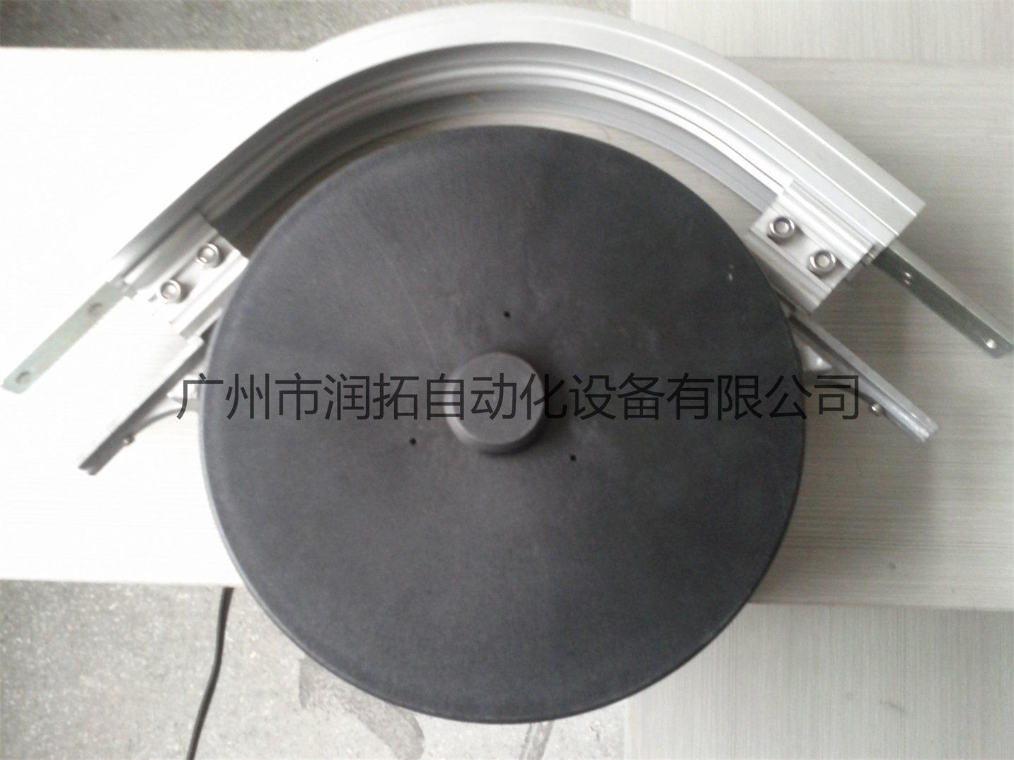 85水平轮弯（RMBH 90)