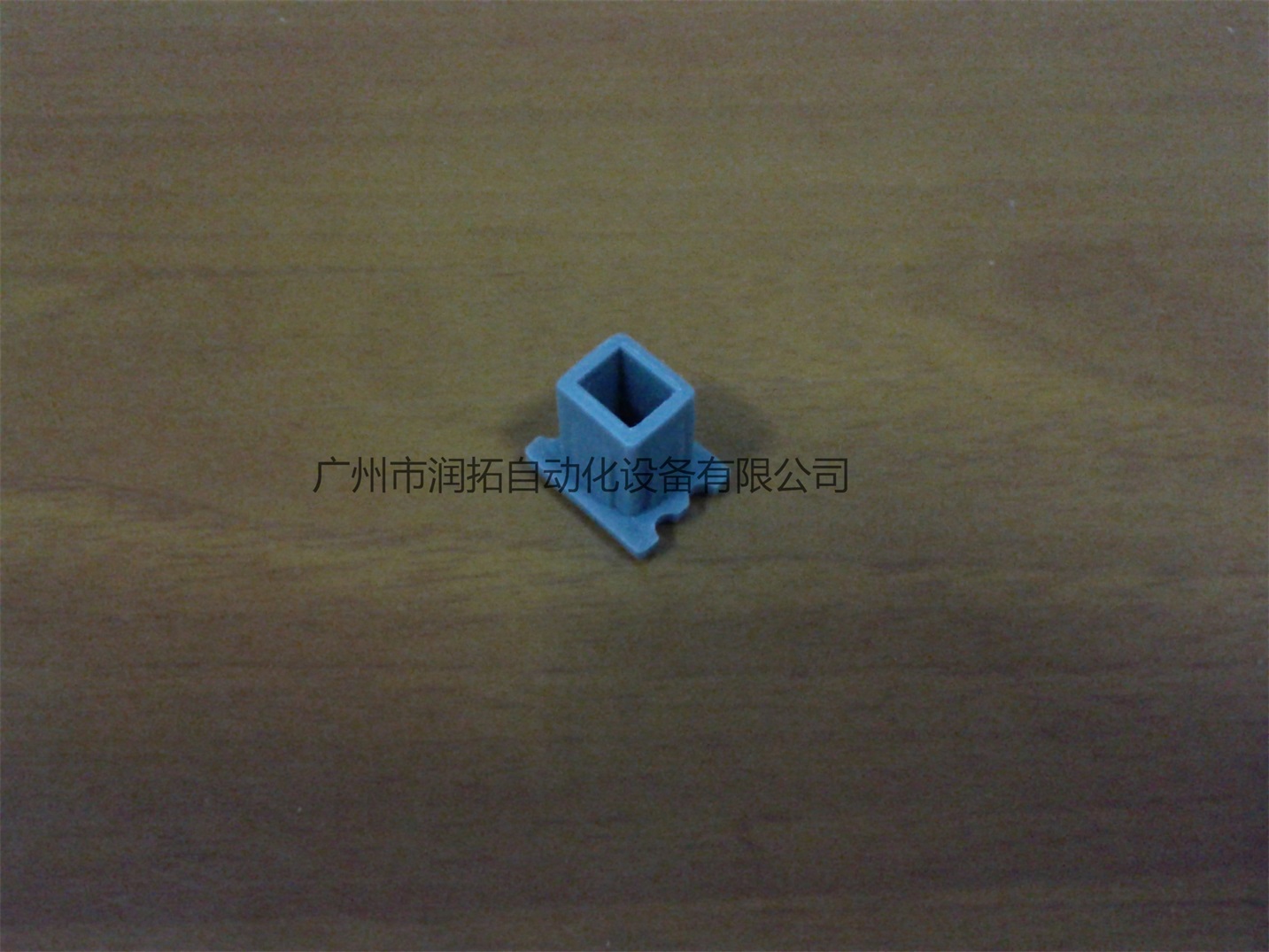 双槽护栏端部塞（RLRE 15)