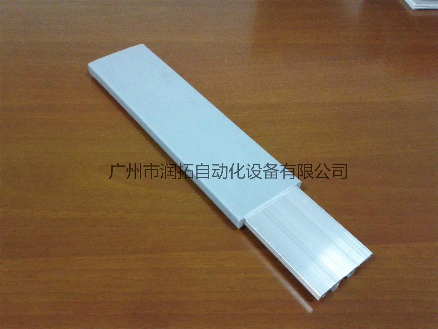 大C护栏（带铝合金）60＊11