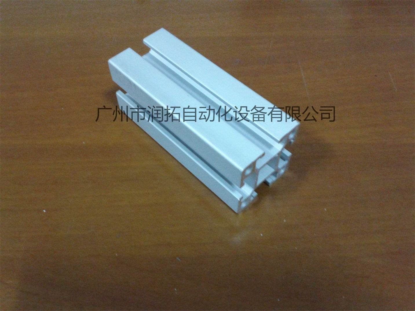 40型材(RCBL 3＊40 C)