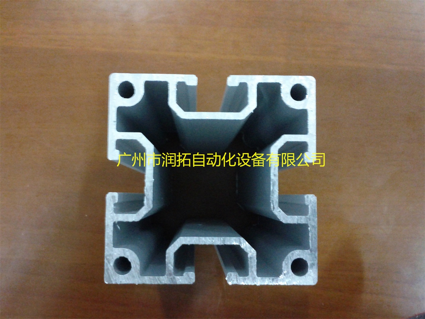 60型材(RCBL 3＊60 C)