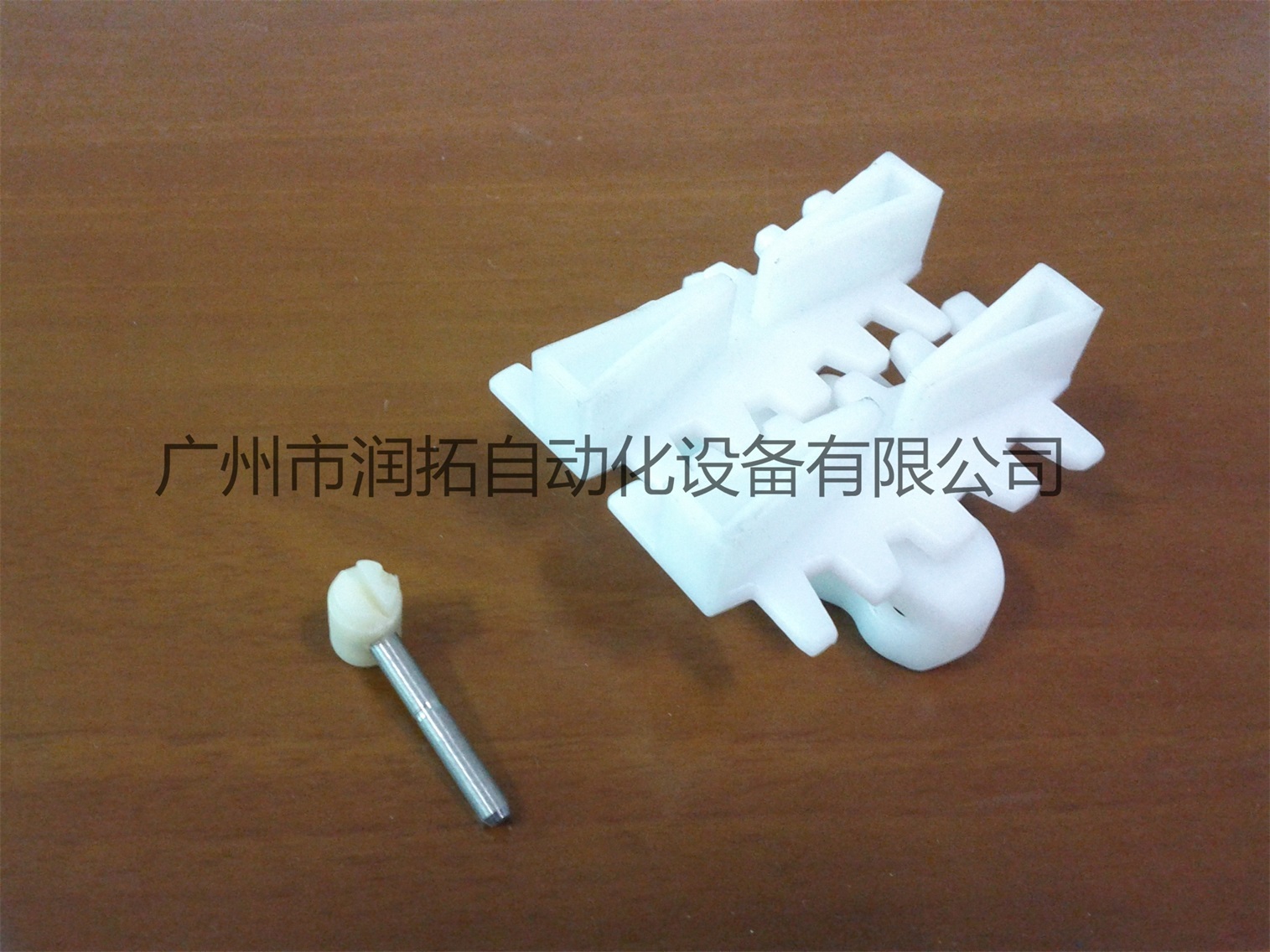 63三角链（RLTF 5＊17 A）