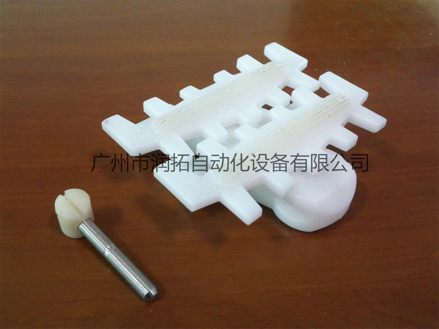 103摩擦链(RHTP 5 F)