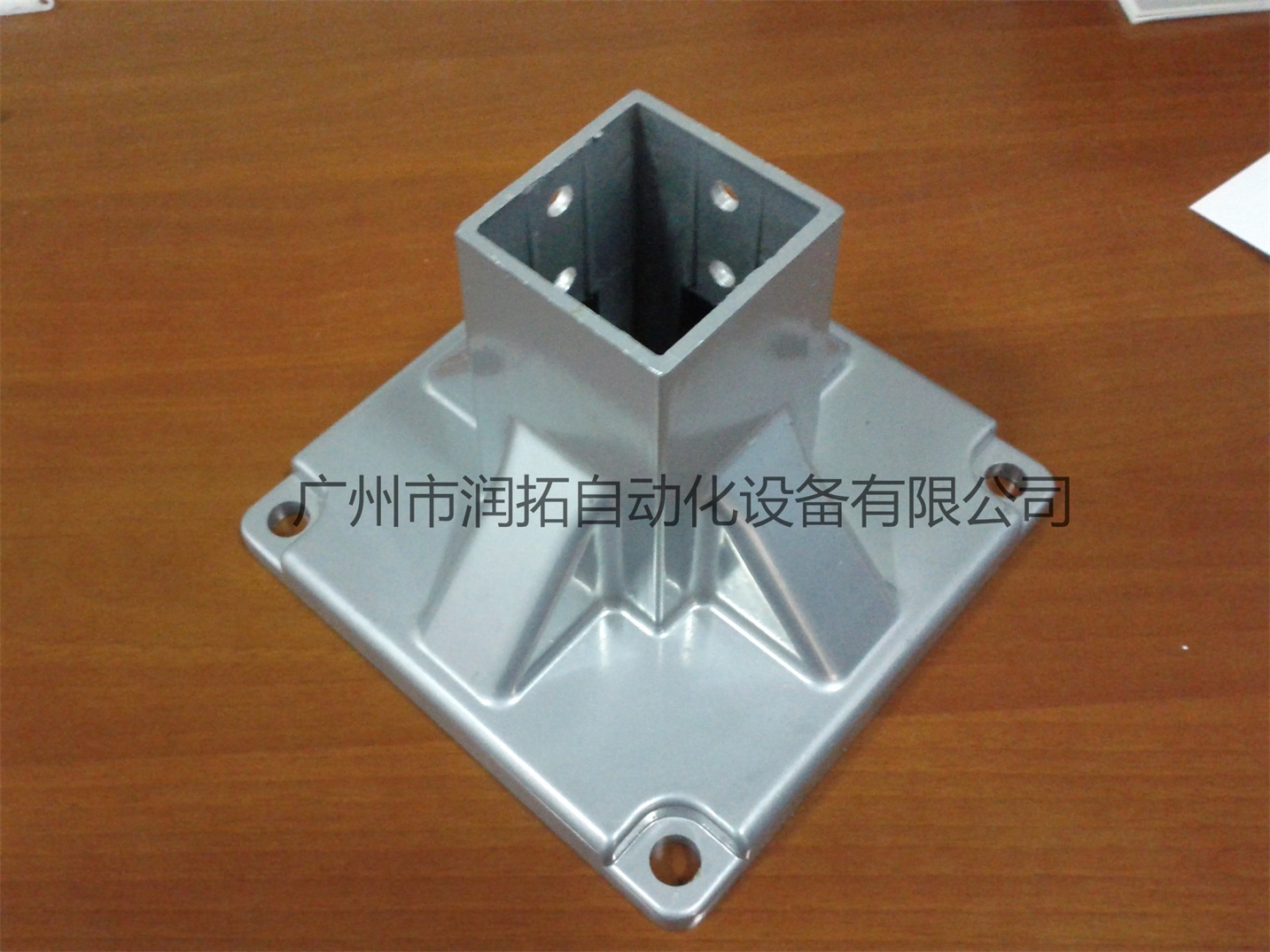 60脚座(RCFF 60＊210)