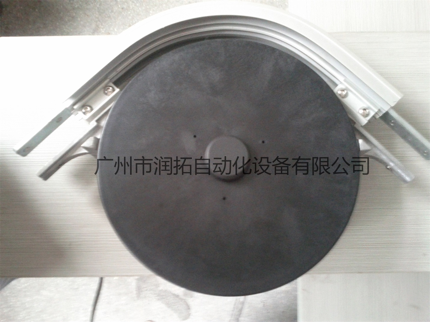 65水平轮弯（RLBH 90)