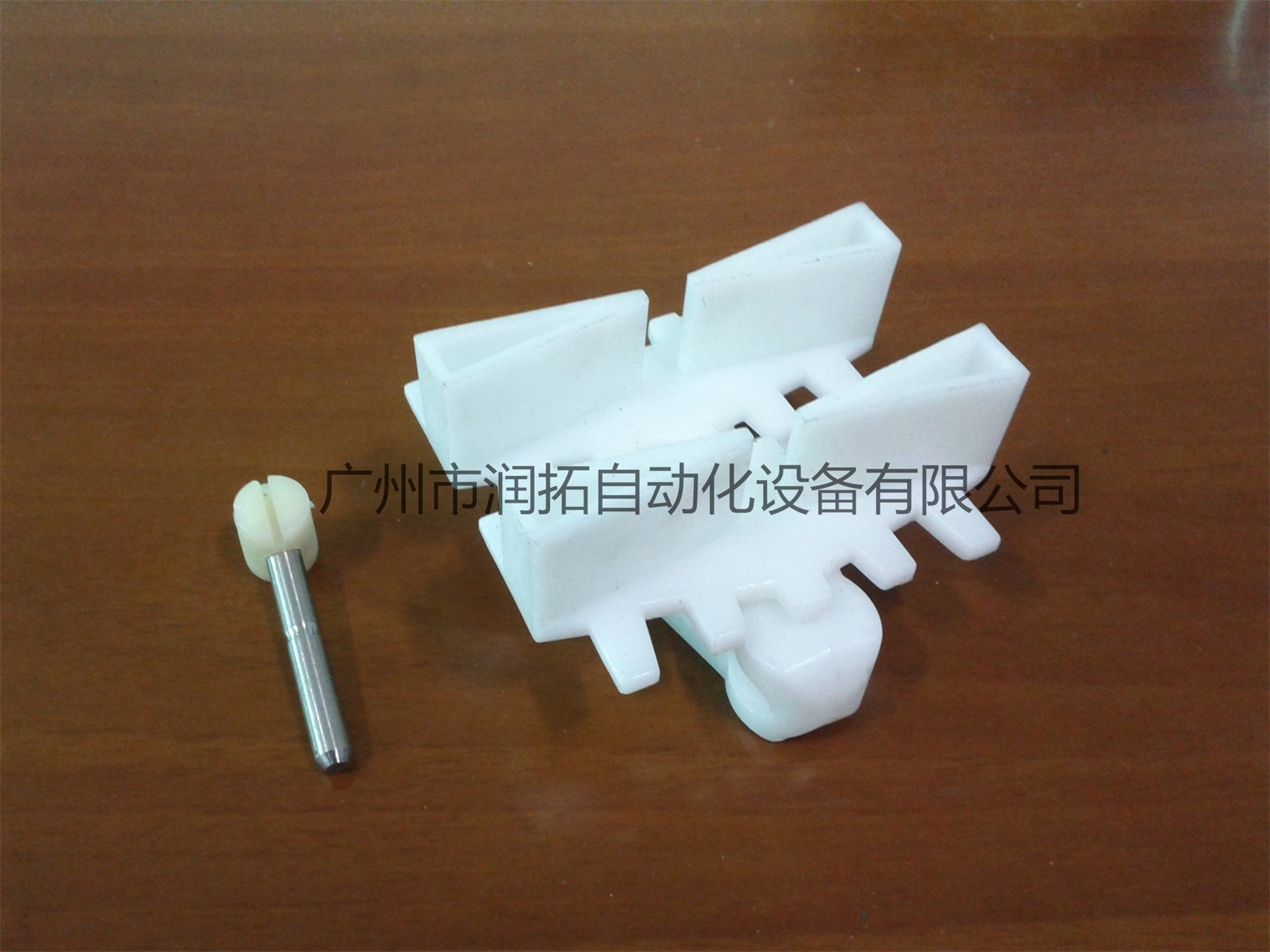 83三角链（RMTF 5＊20 A）