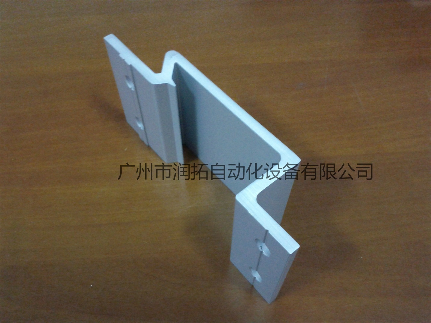 B型梁支承板(RLCS 80 B)