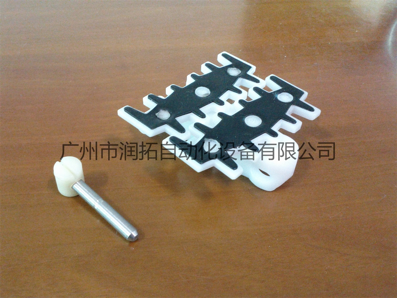 83钢顶链(RMTP 5 TF)