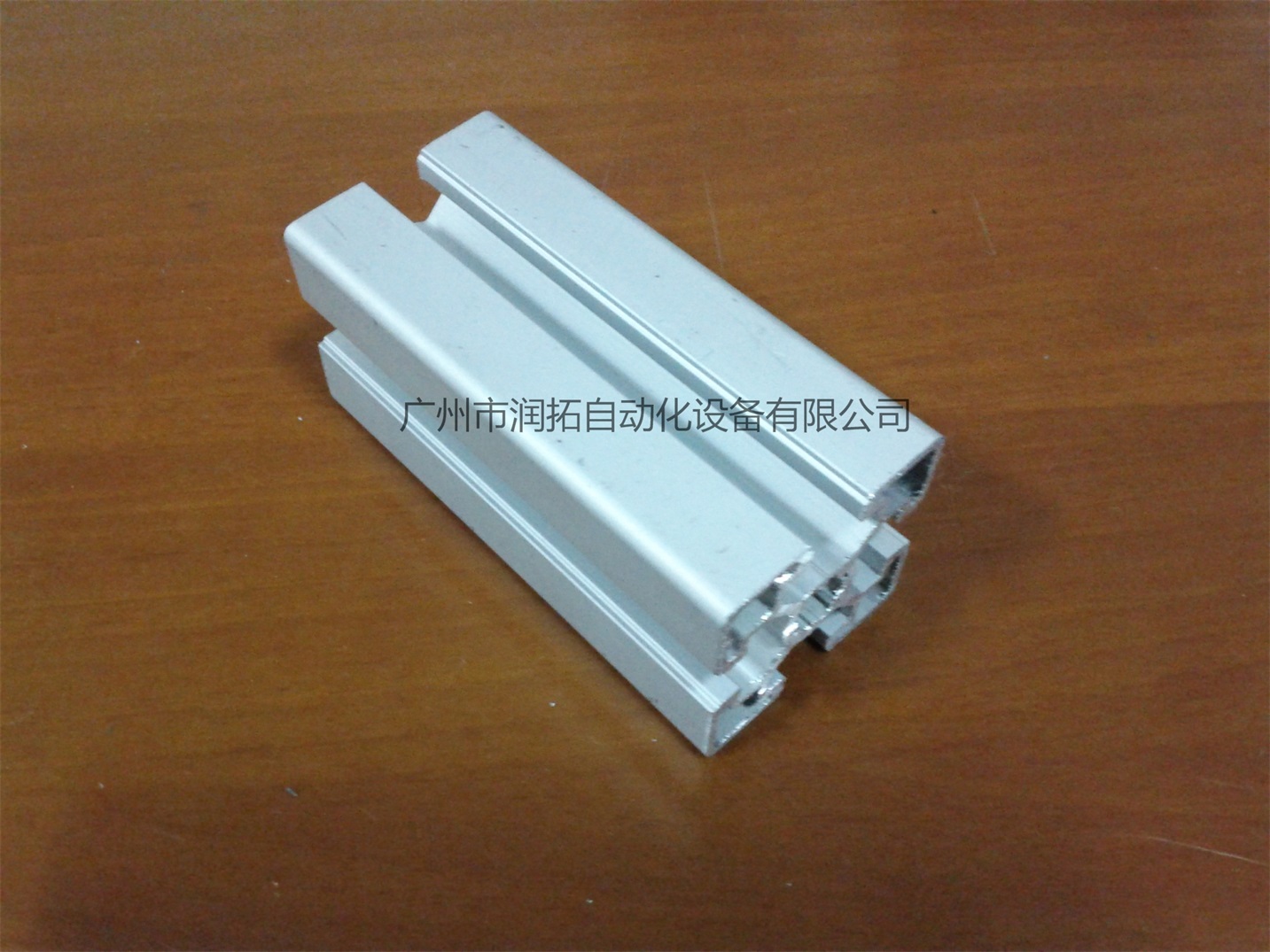 44型材(RCBL 3＊44 C)