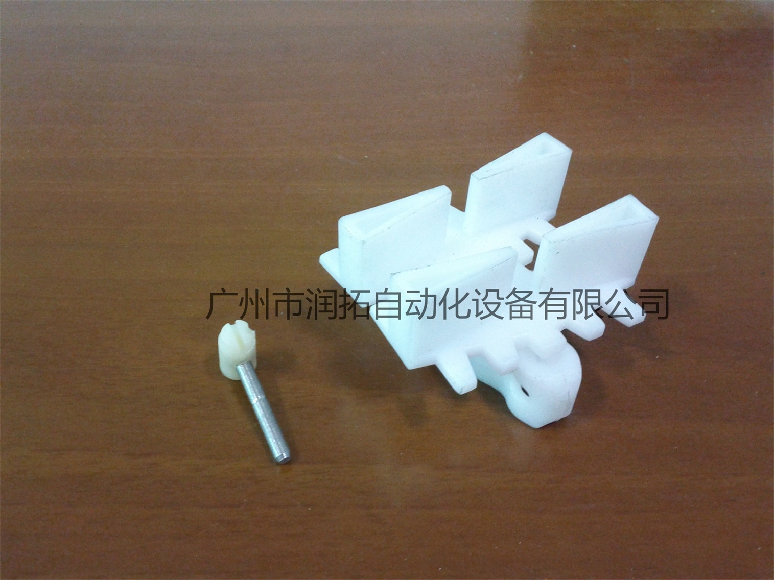 63三角链（RLTF 5＊12 A）