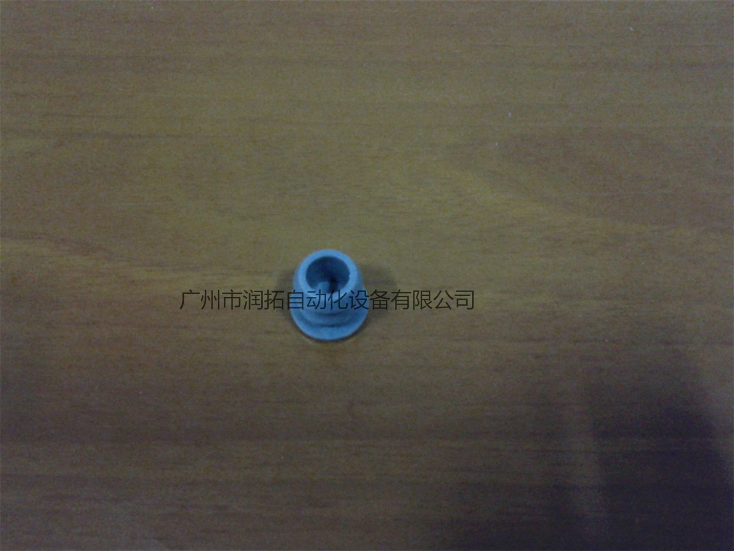 双槽护栏端部塞（RLRE 15)