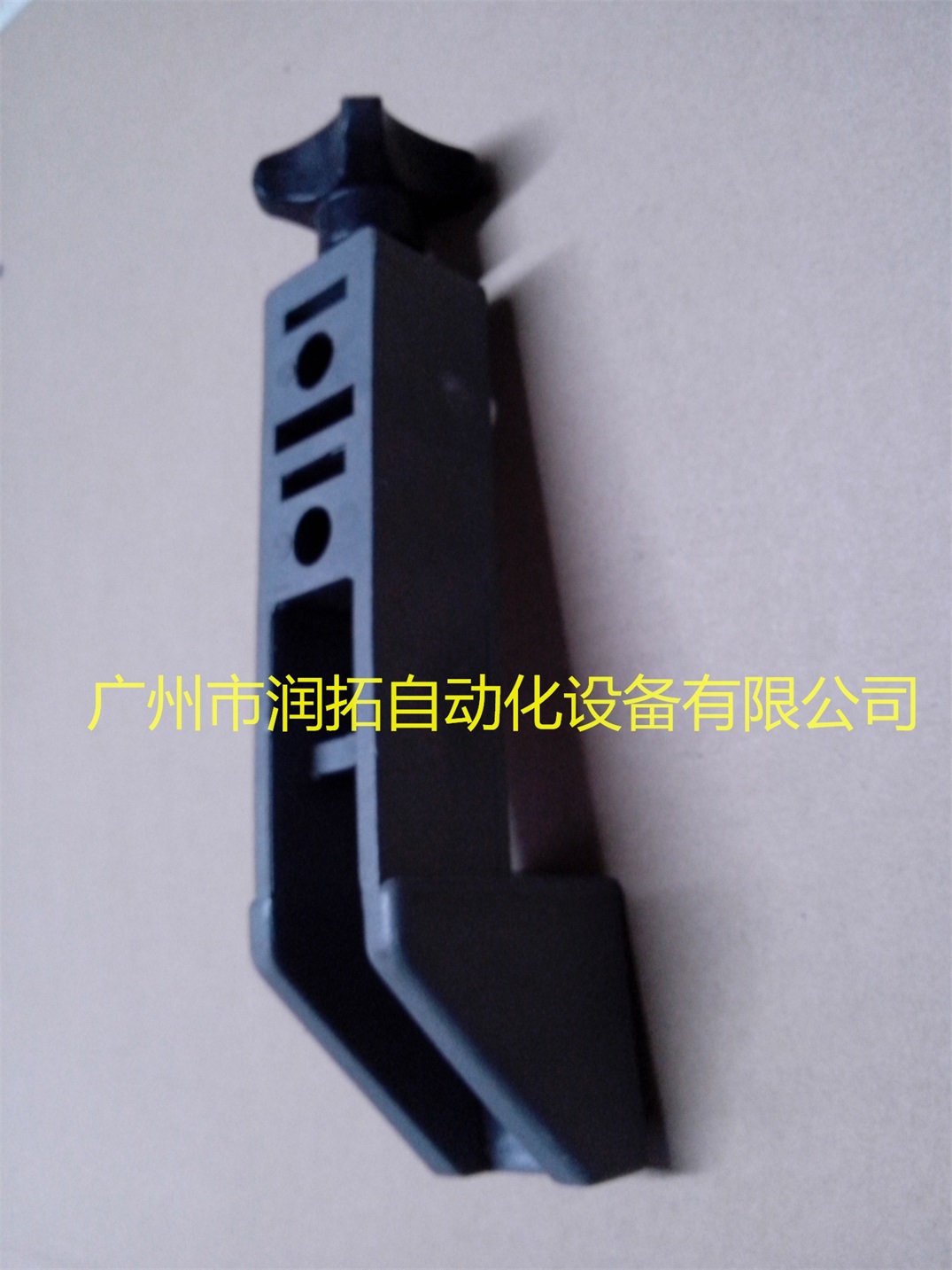 星型护栏夹(RLRF)