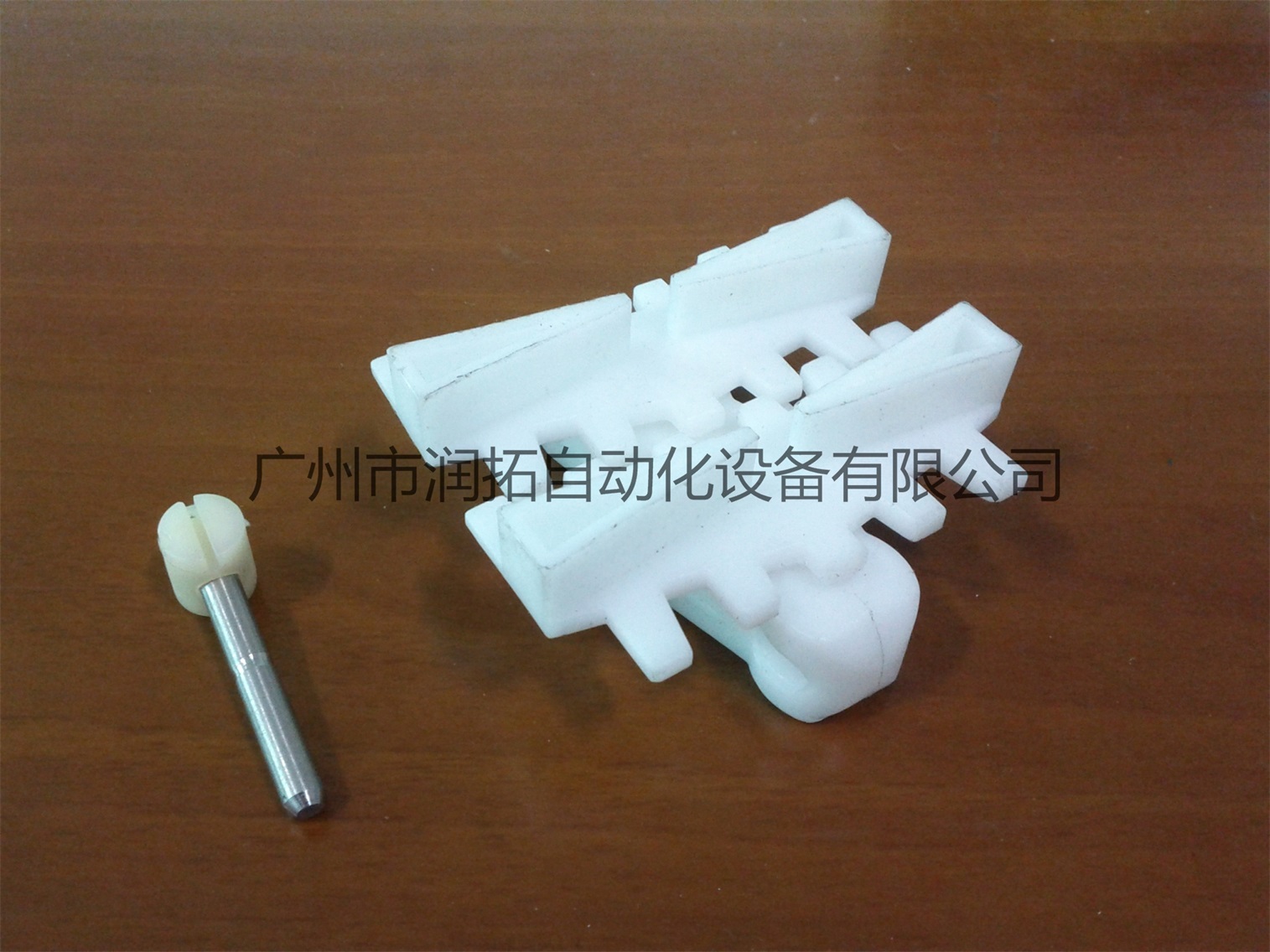 83三角链（RMTF 5＊12 A）