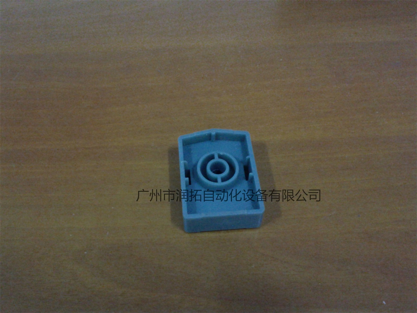 塑胶定距块(RLRD 18 A)