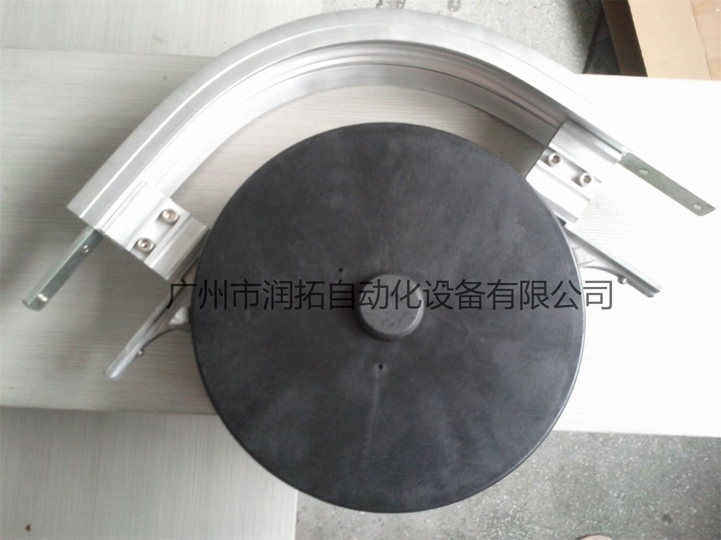 105水平轮弯（RHBH 90)