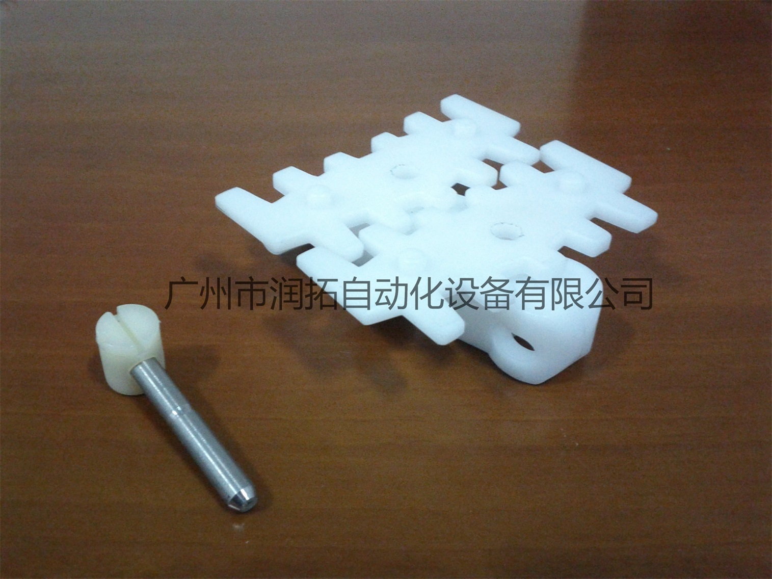 83两柱一孔链(RMTF 5 U)