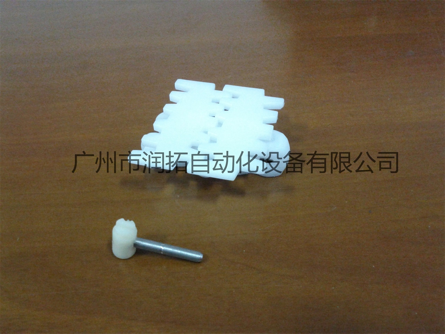 63平板链（RLTP 5)