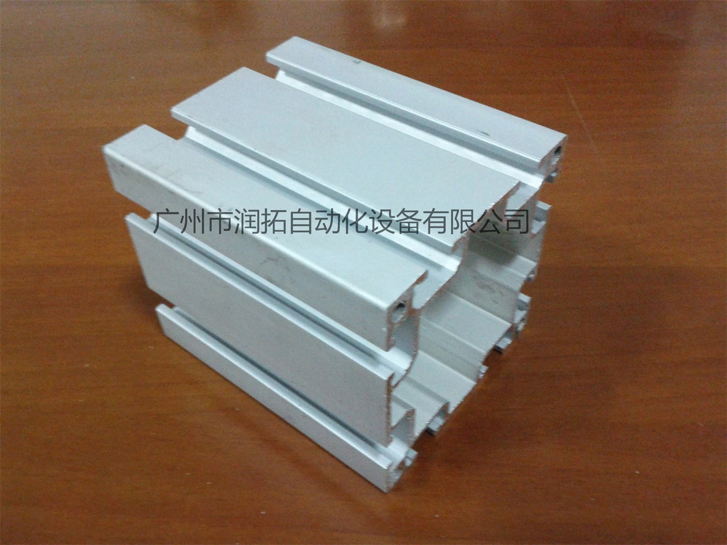 80型材(RCBL 3＊80 C)