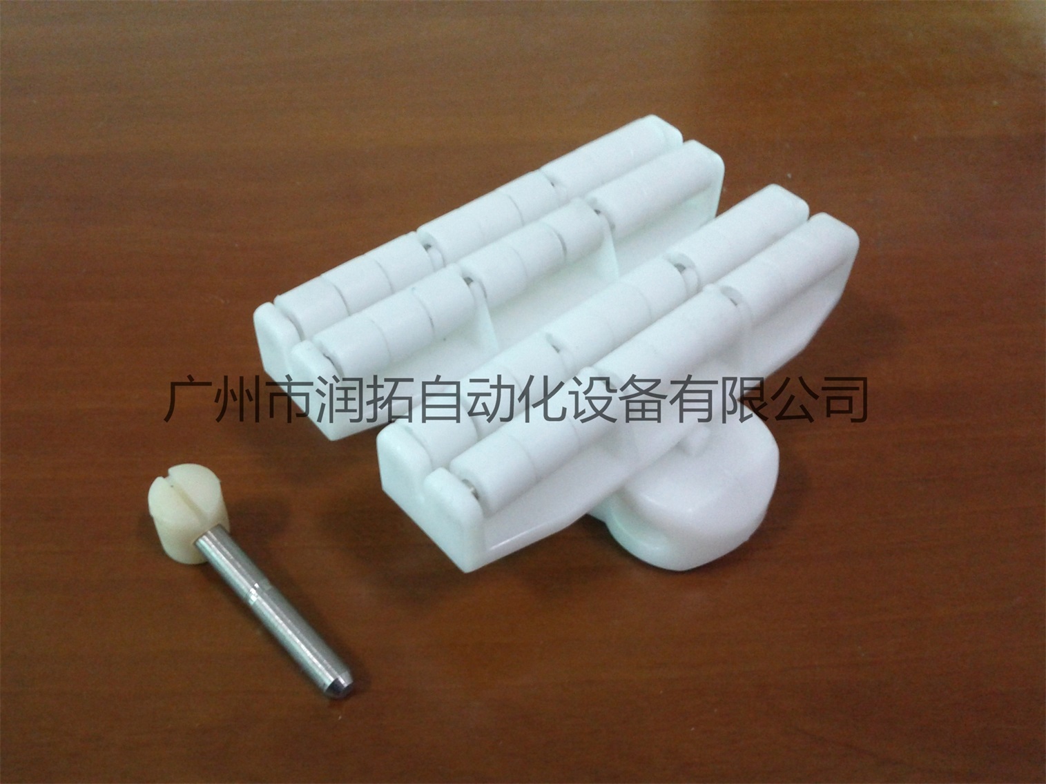 103小滚轮链（RHTR 5)