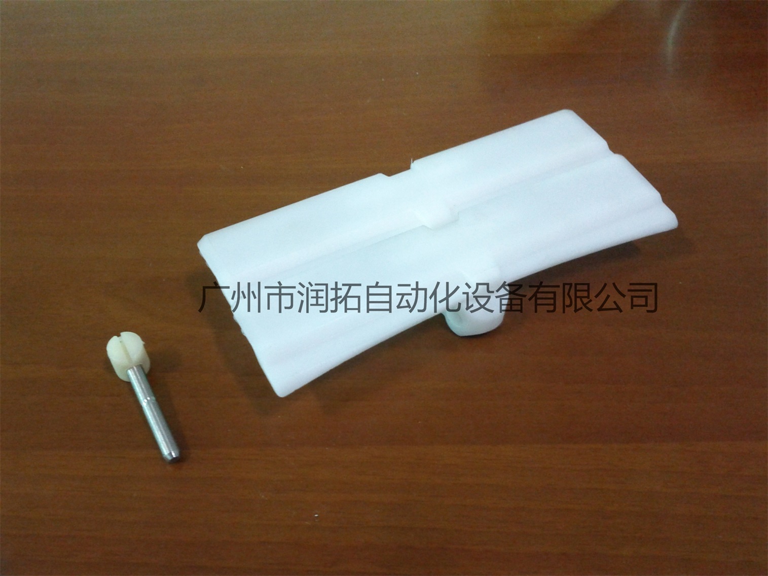 175平链(RBTP 3A175)