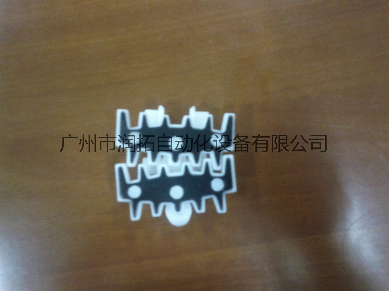 63钢顶链(RLTP 5 TF)