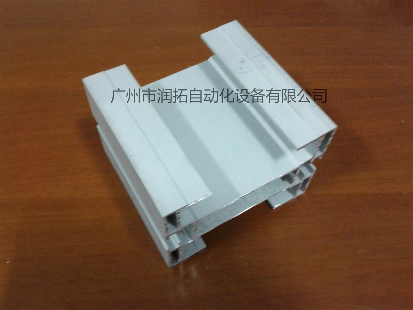 105输送梁(RHCB 3)