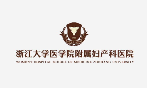 浙江大学医学院附属妇产科医院