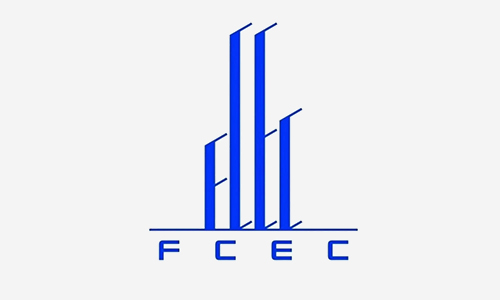 <span>福建建工集团有限责任公司</span>