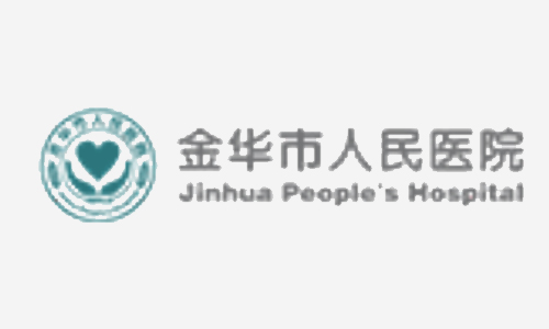 金华市人民医院
