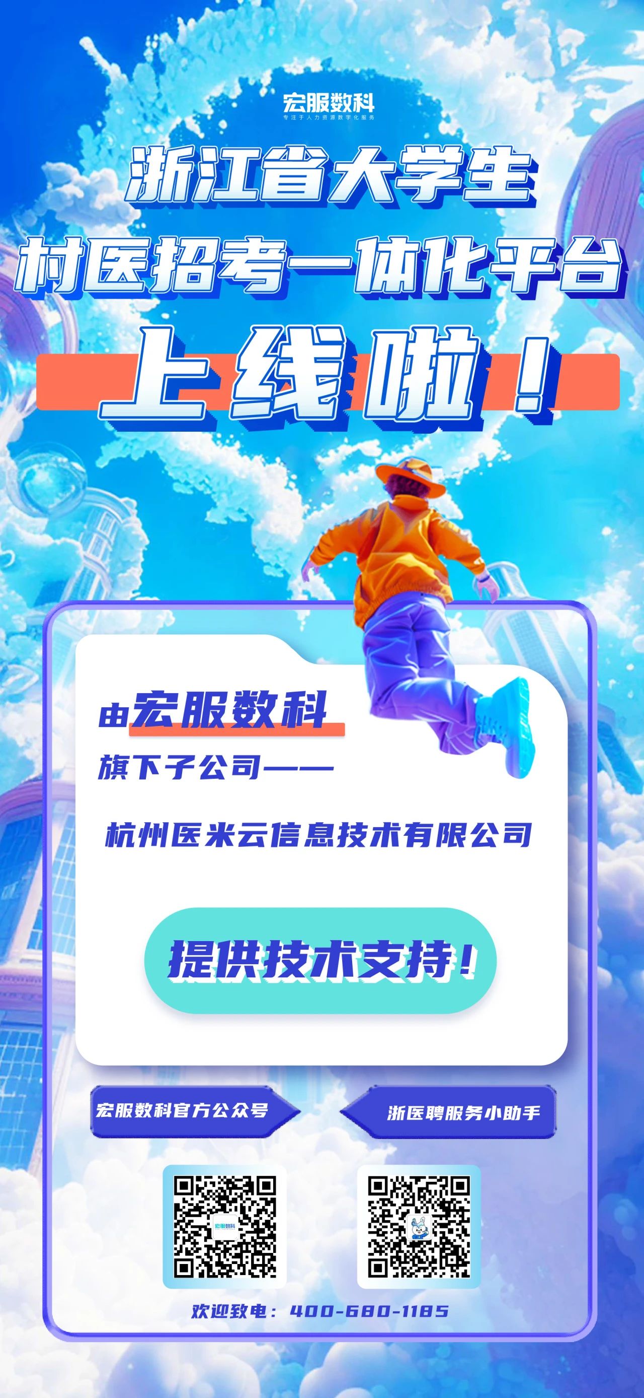 中文字幕乱码亚洲精品一区