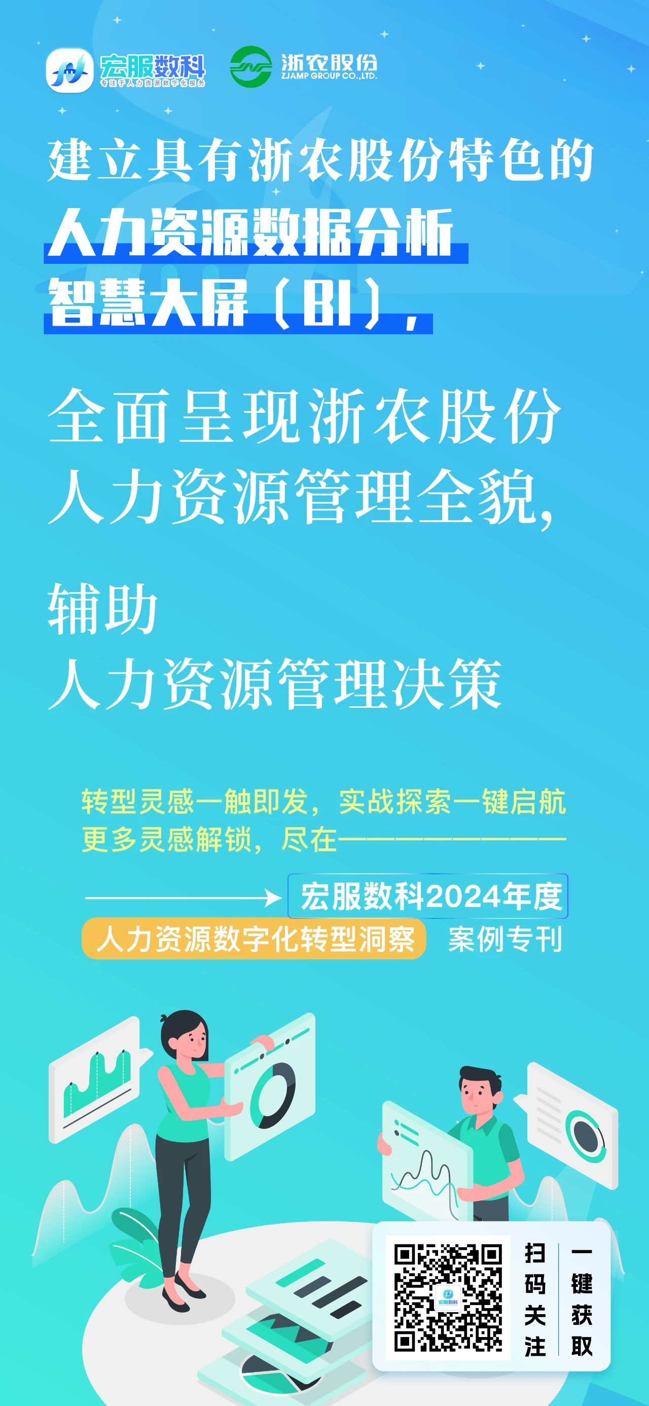中文字幕乱码亚洲精品一区